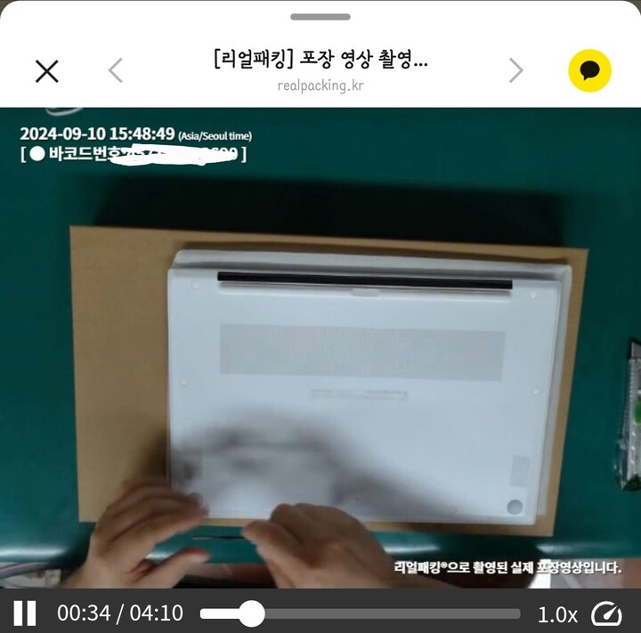 상품후기 썸네일 이미지