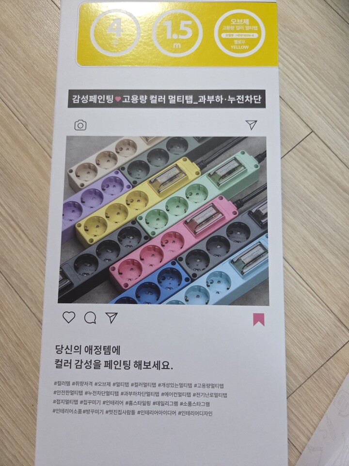 상품후기 썸네일 이미지