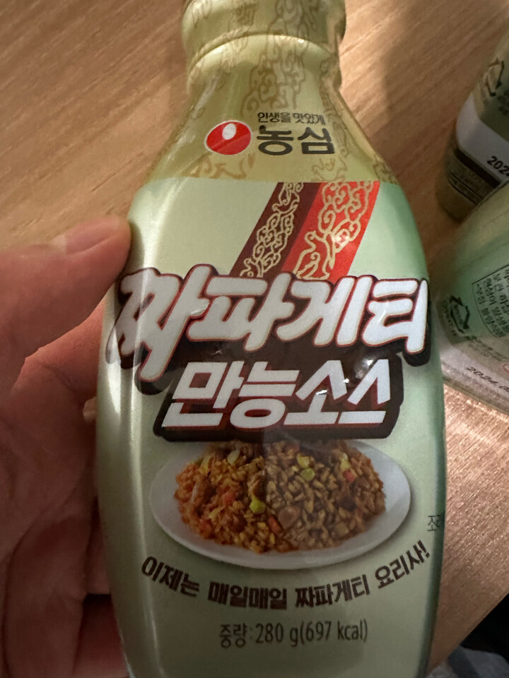 포토리뷰