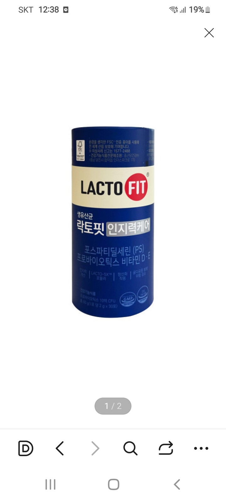 상품후기 썸네일 이미지