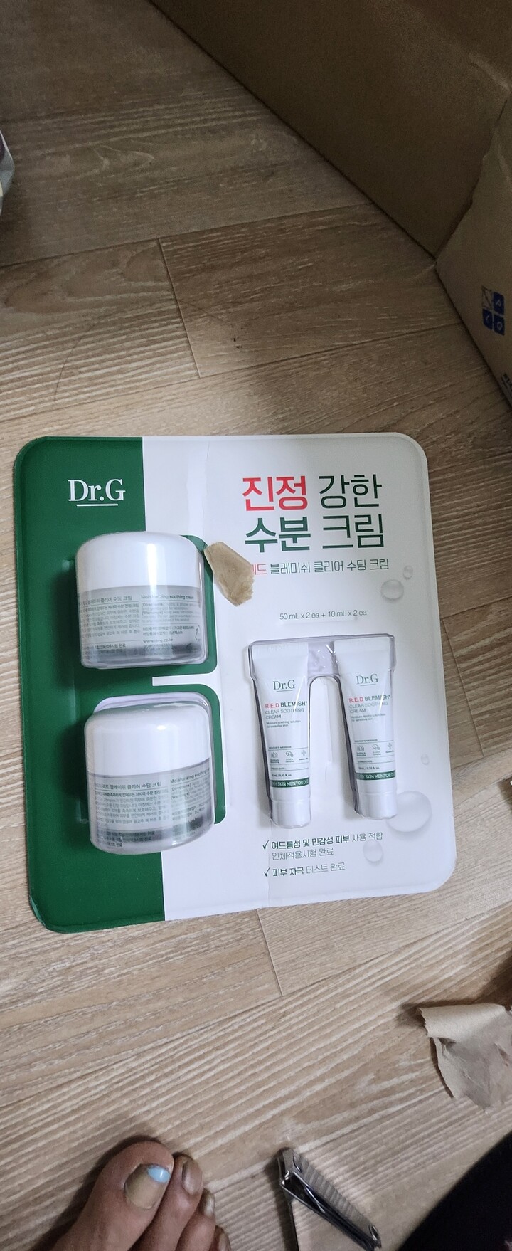 상품후기 썸네일 이미지