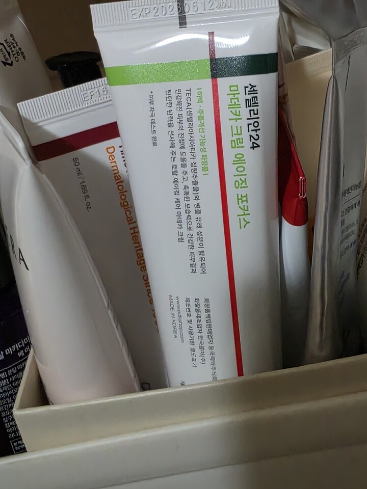 상품후기 썸네일 이미지