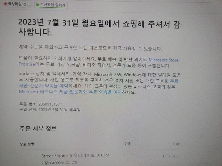 상품후기 썸네일 이미지