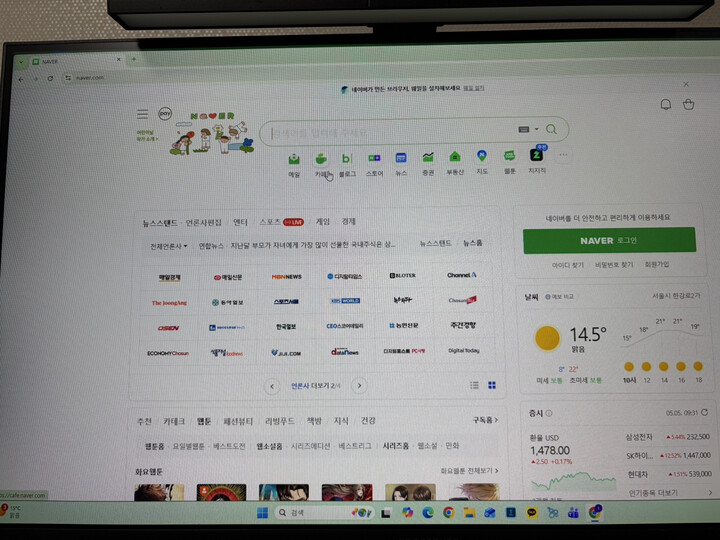 상품후기 썸네일 이미지