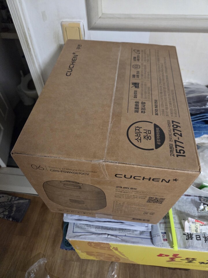 상품후기 썸네일 이미지