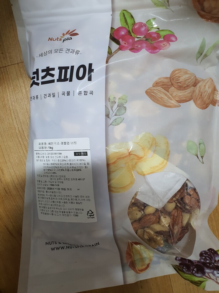 상품후기 썸네일 이미지