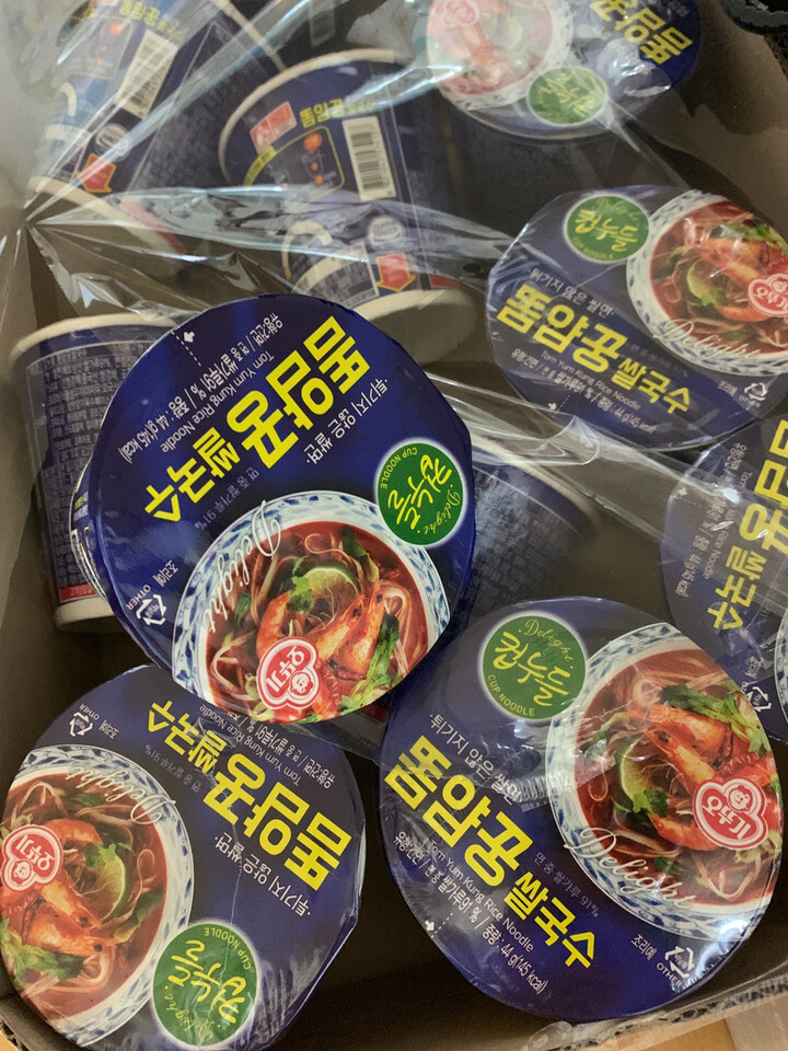 태국음식 먹고 싶어서 이거 샀어요. ...