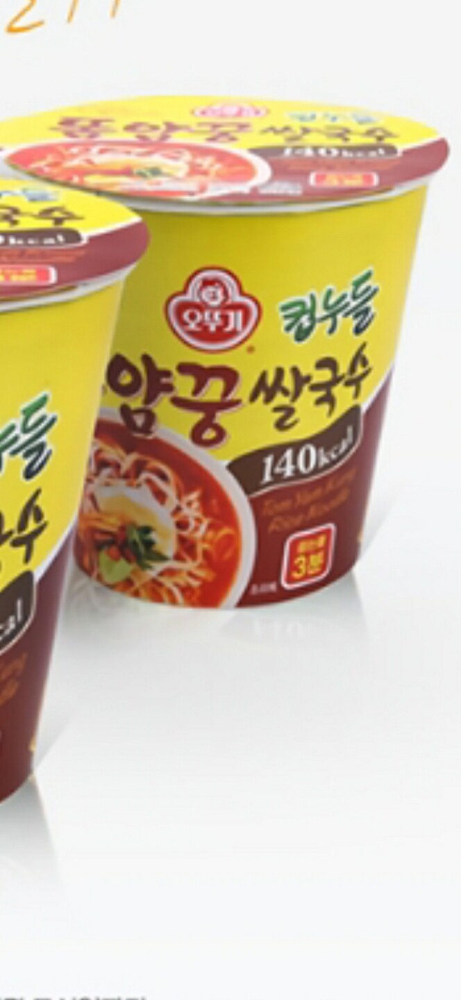 제휴상품평 포토리뷰 이미지