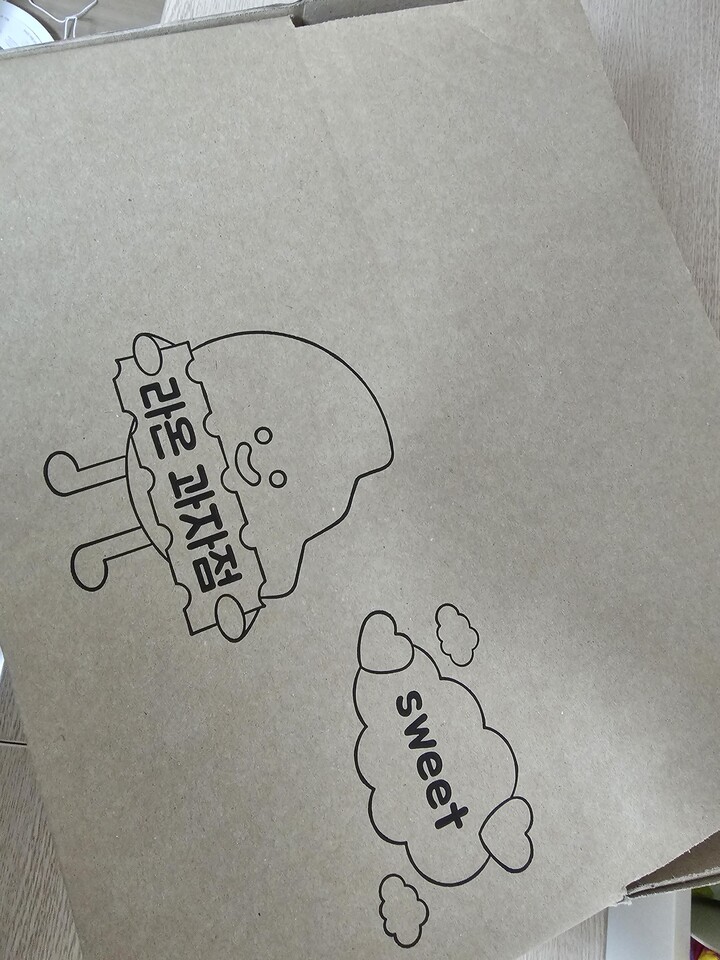 상품후기 썸네일 이미지