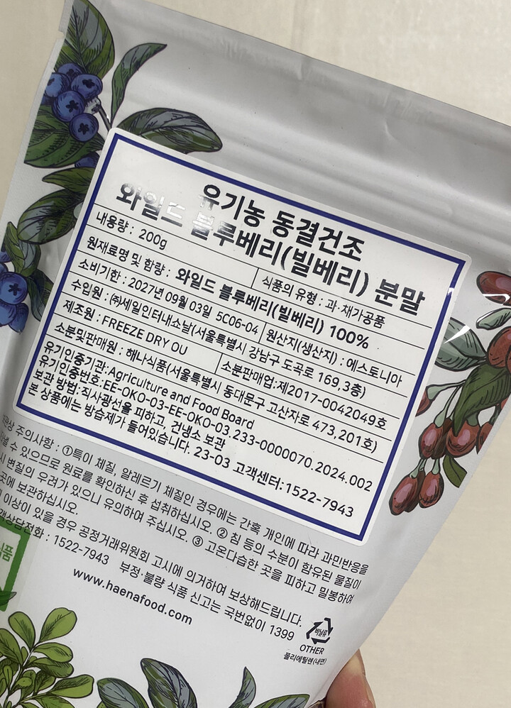 상품후기 썸네일 이미지