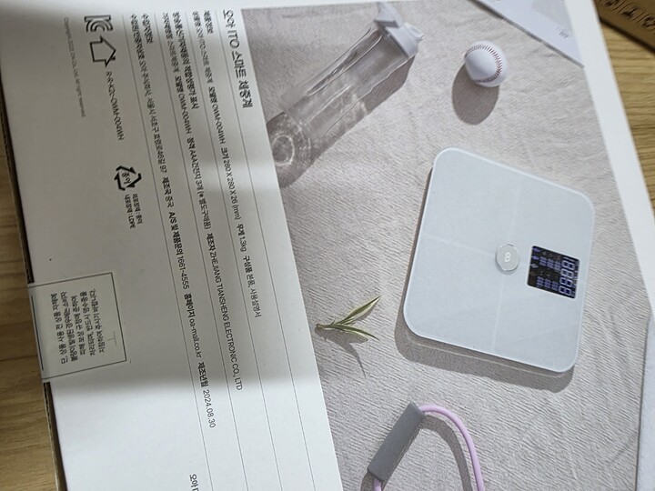 상품후기 썸네일 이미지