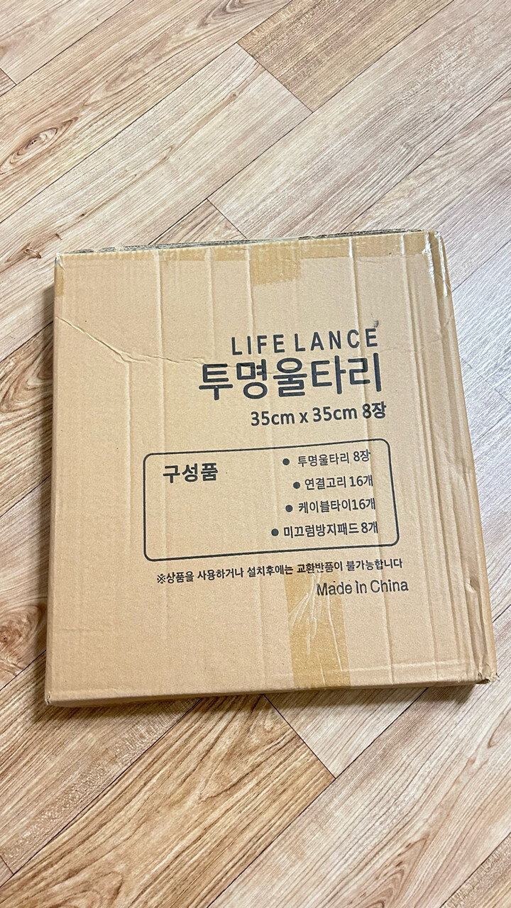 상품후기 썸네일 이미지