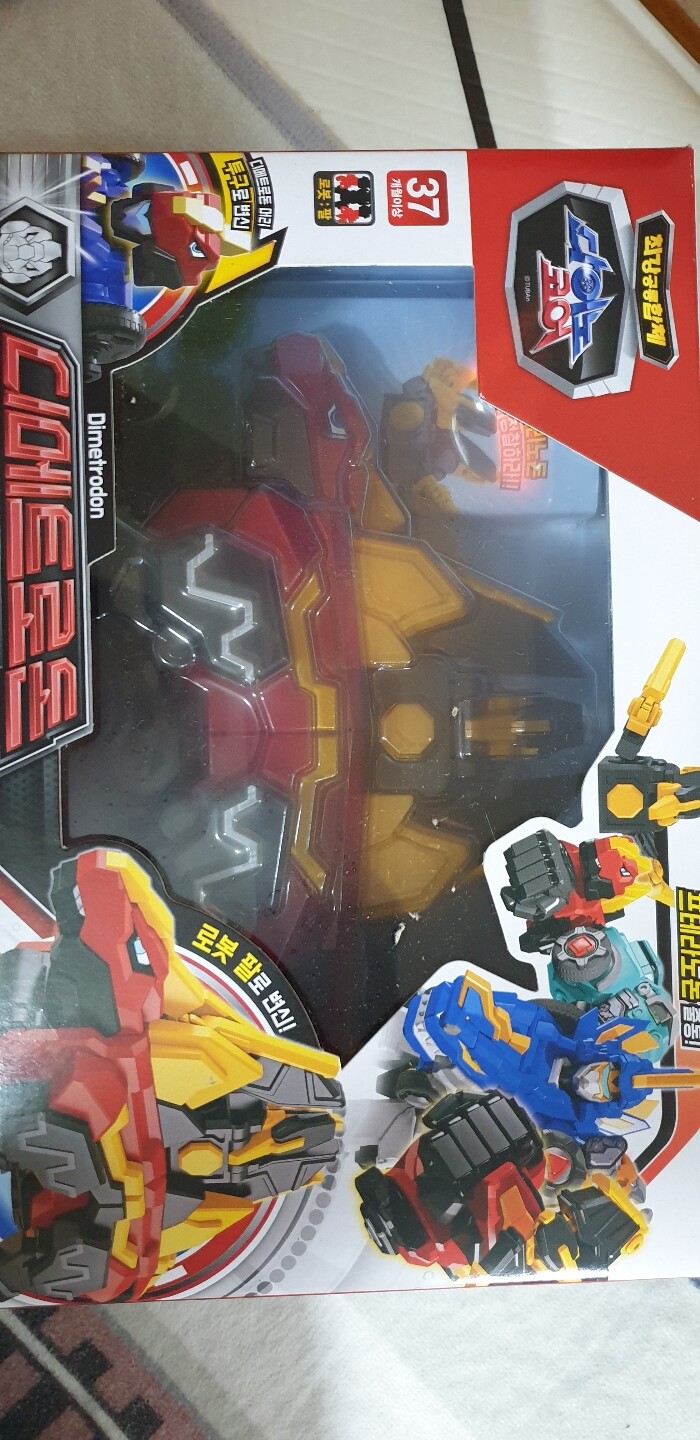 스마트 캅 코인 (95) 사진