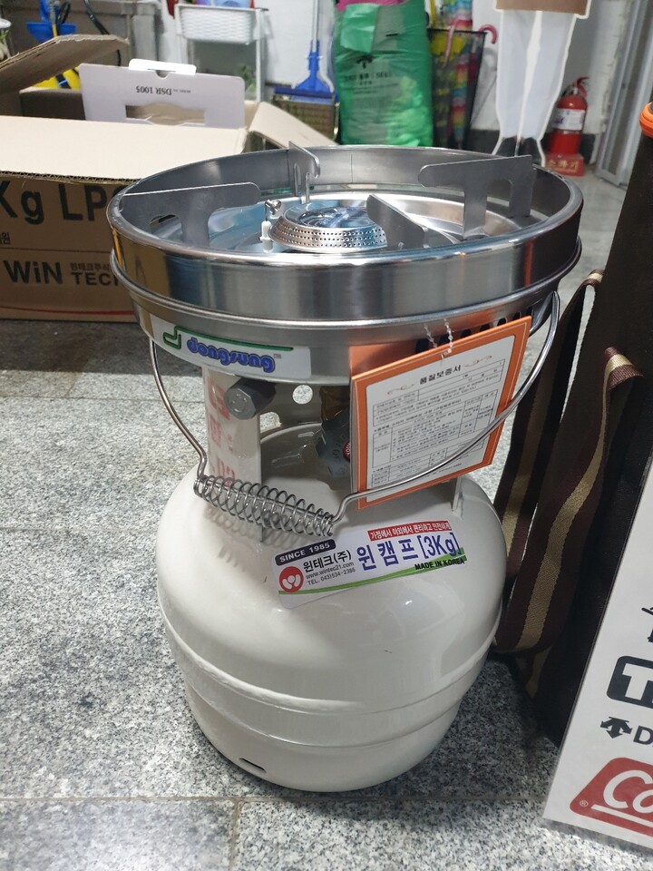 동성정밀 3kg 가스통 (가스없음) : 다나와 가격비교 [다나와] 동성정밀 3kg 가스통 (가스없음)