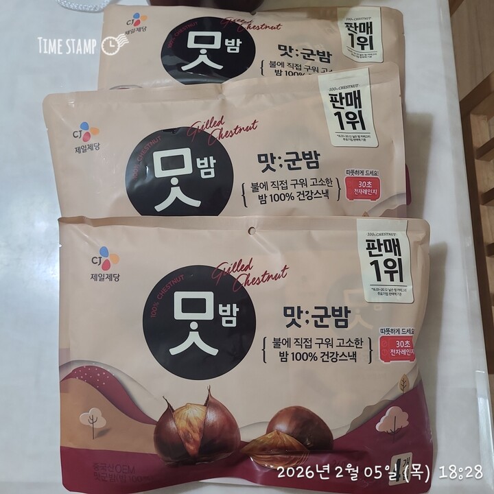 상품후기 썸네일 이미지