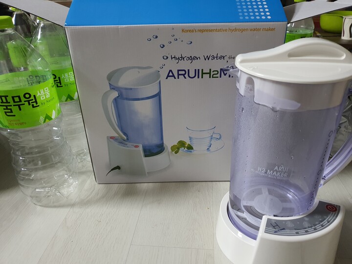 아루이 H2메이커 AR1101 : 다나와 가격비교 [다나와] 아루이 H2메이커 AR1101