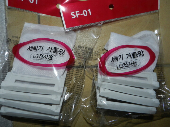 엘지 세탁기 거름망 구매했어요 엘지 ...