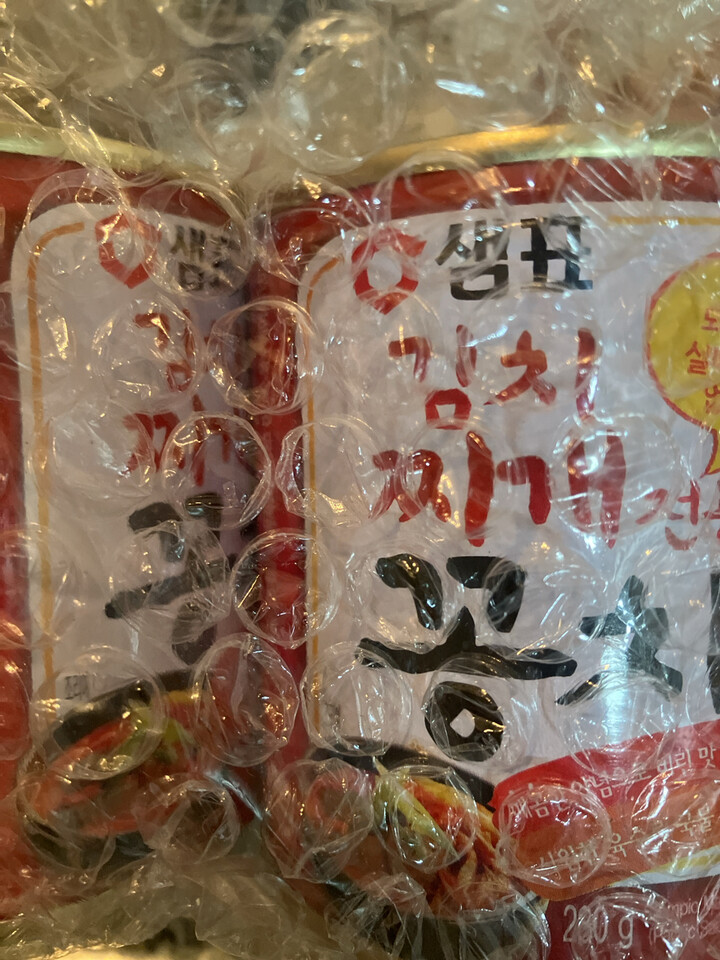 샘표식품 김치찌개용 꽁치 280g (6개) : 다나와 가격비교 [다나와] 샘표식품 김치찌개용 꽁치 280g (6개)