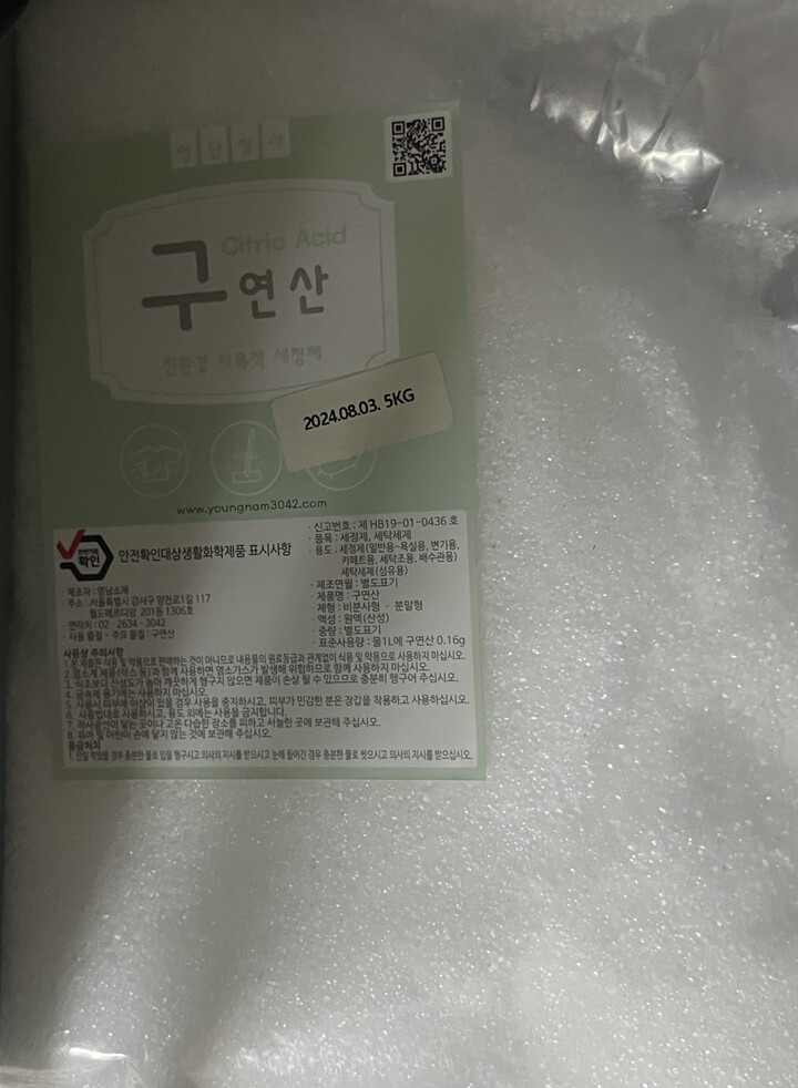 상품후기 썸네일 이미지