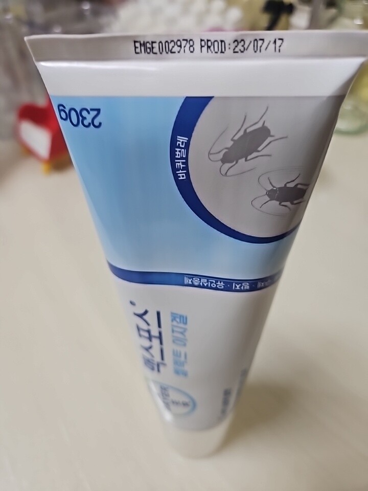 상품후기 썸네일 이미지