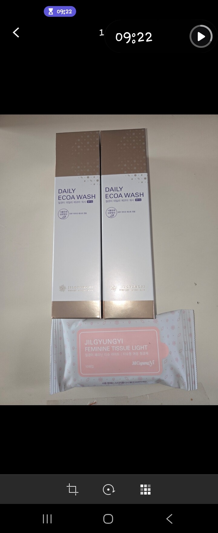 상품후기 썸네일 이미지