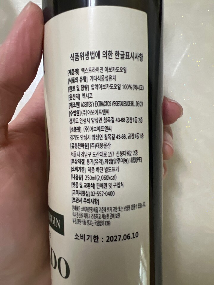 상품후기 썸네일 이미지