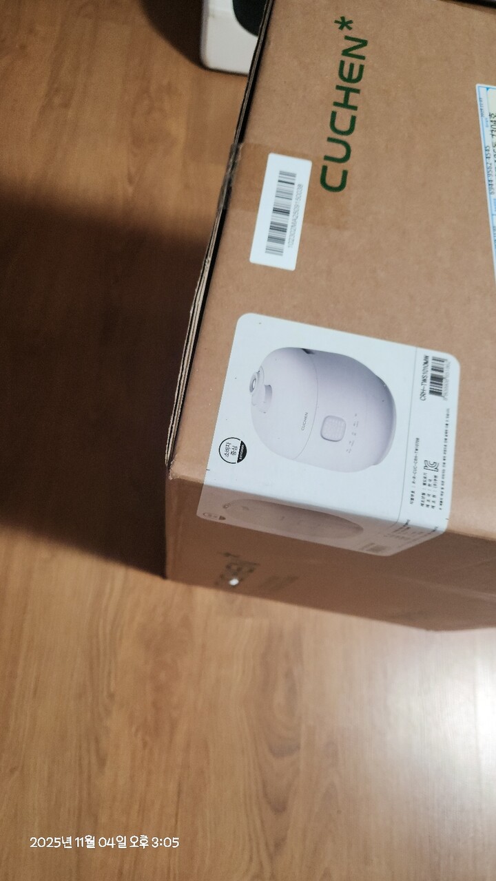 상품후기 썸네일 이미지