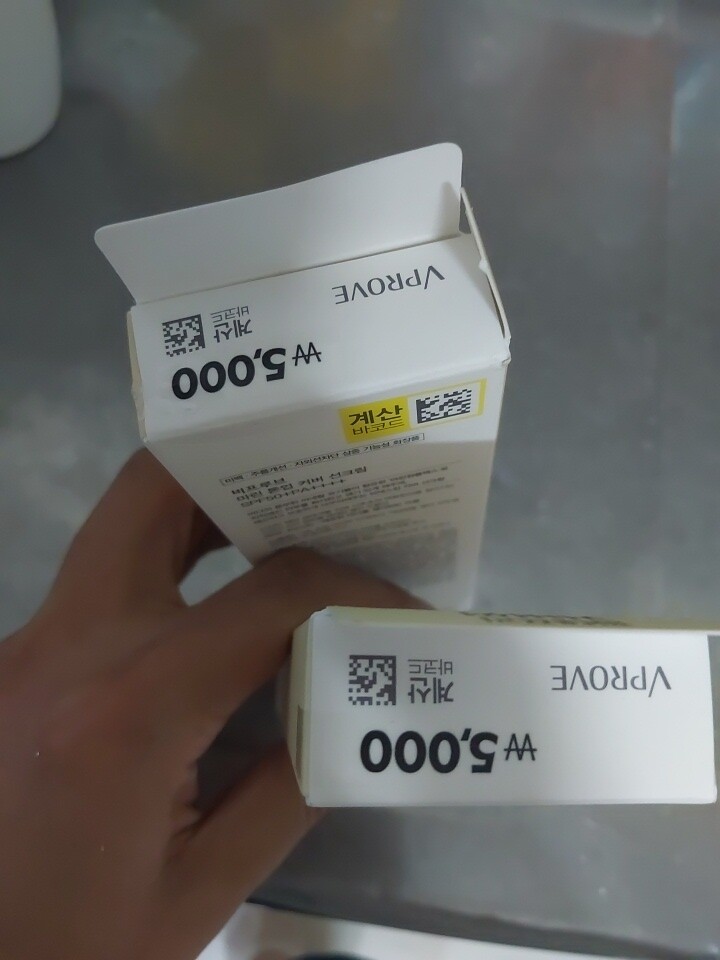 상품후기 썸네일 이미지