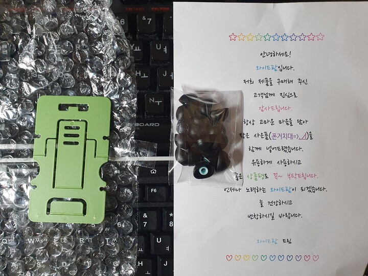 상품후기 썸네일 이미지
