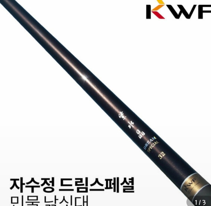강원산업 자수정 드림 스페셜 (32) : 다나와 가격비교 [다나와] 강원산업 자수정 드림 스페셜 (32)