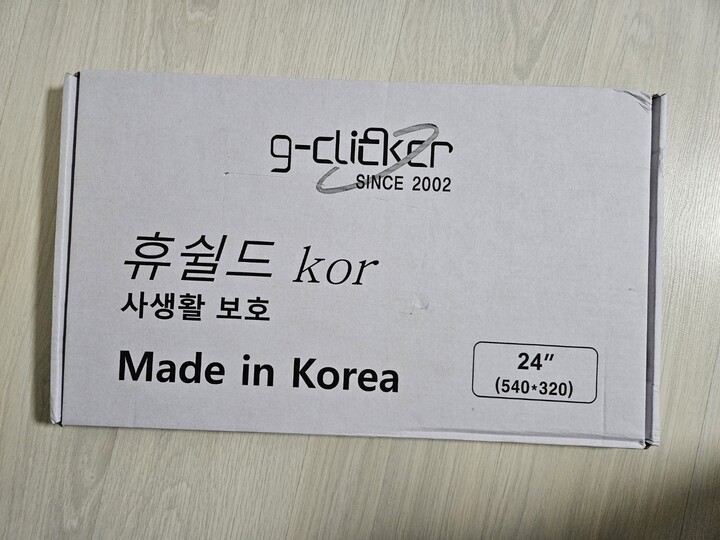 상품후기 썸네일 이미지