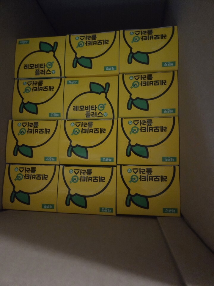 상품후기 썸네일 이미지