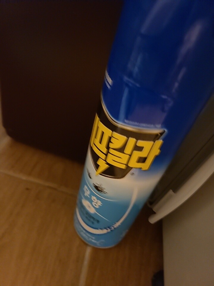 에프킬라 무향 500ml (4개) : 다나와 가격비교 [다나와] 에프킬라 무향 500ml (4개)