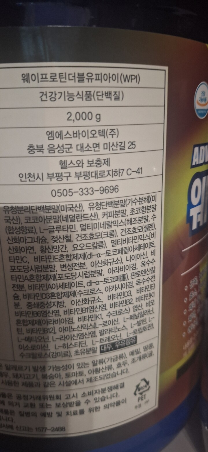 상품후기 썸네일 이미지