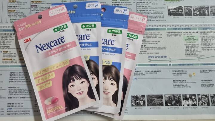상품후기 썸네일 이미지