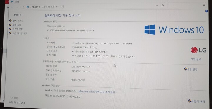 제휴상품평 포토리뷰 이미지