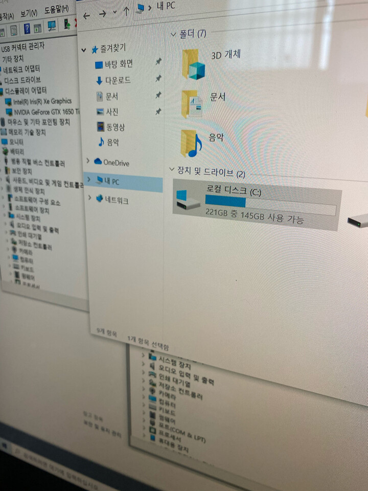 제휴상품평 포토리뷰 이미지