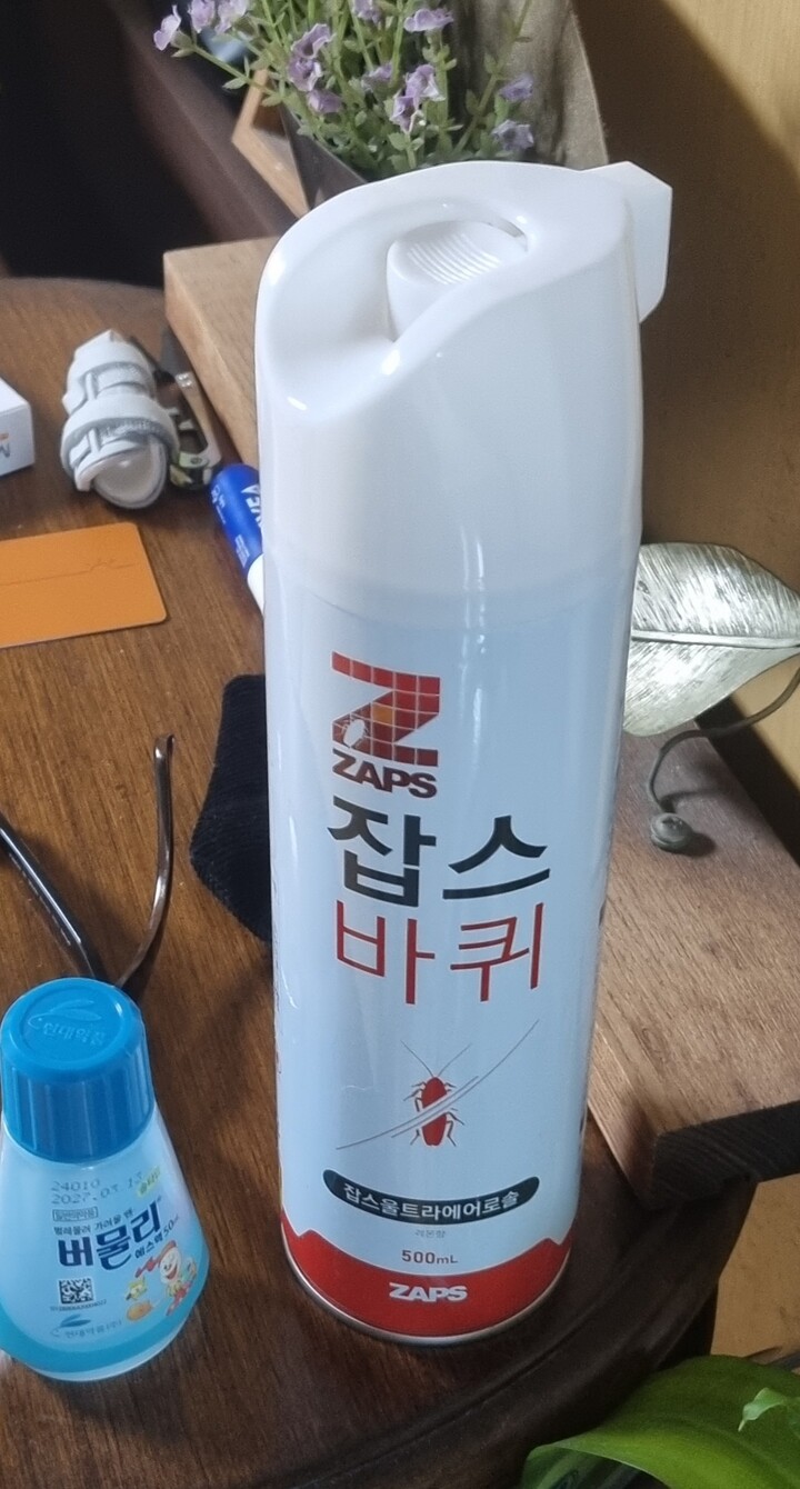 상품후기 썸네일 이미지