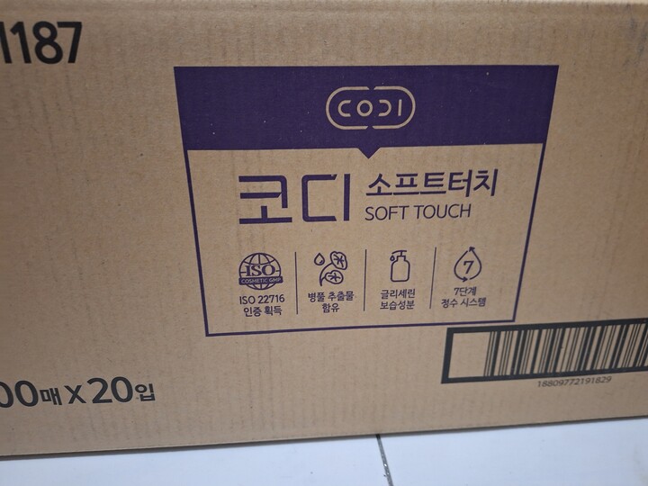 제휴상품평 포토리뷰 이미지