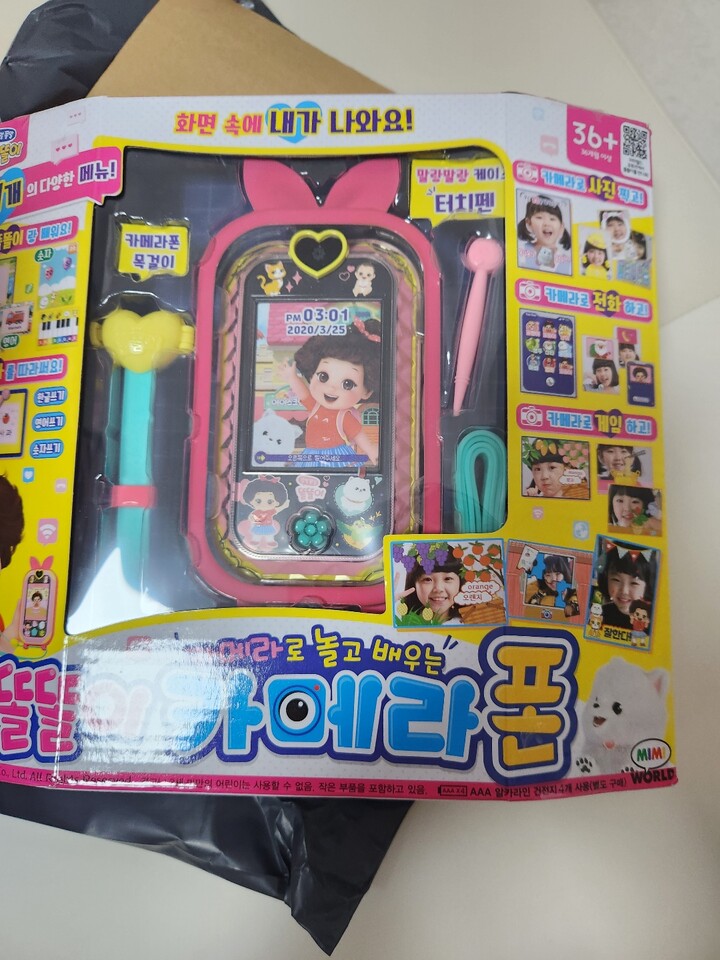 상품후기 썸네일 이미지