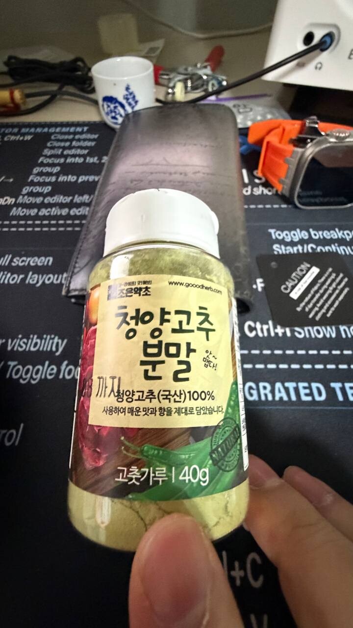 상품후기 썸네일 이미지