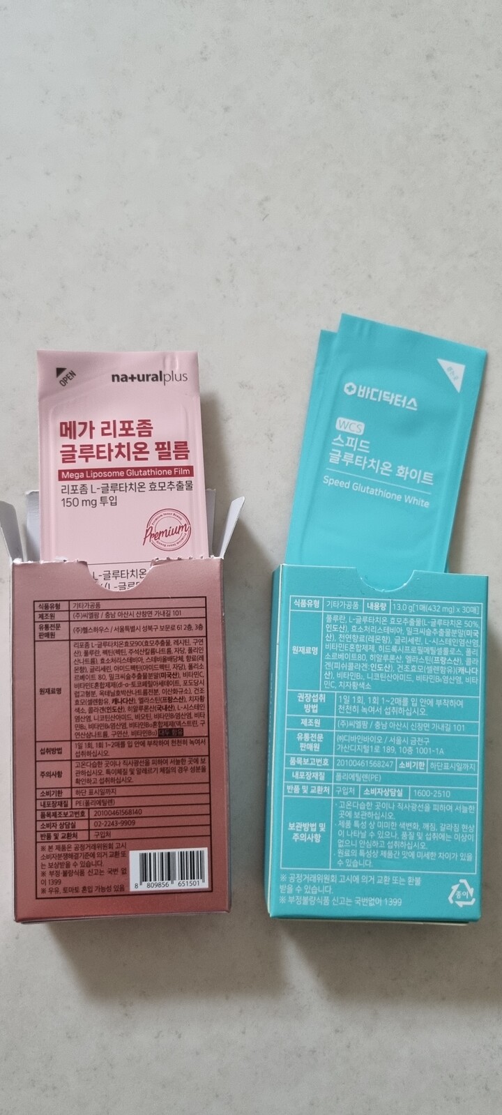 상품후기 썸네일 이미지