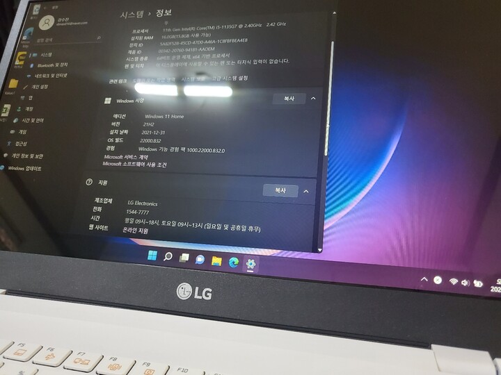 제휴상품평 포토리뷰 이미지