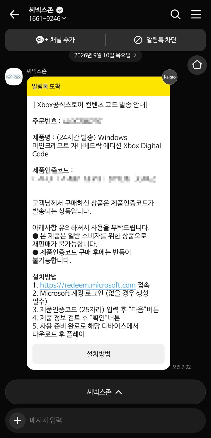 상품후기 썸네일 이미지