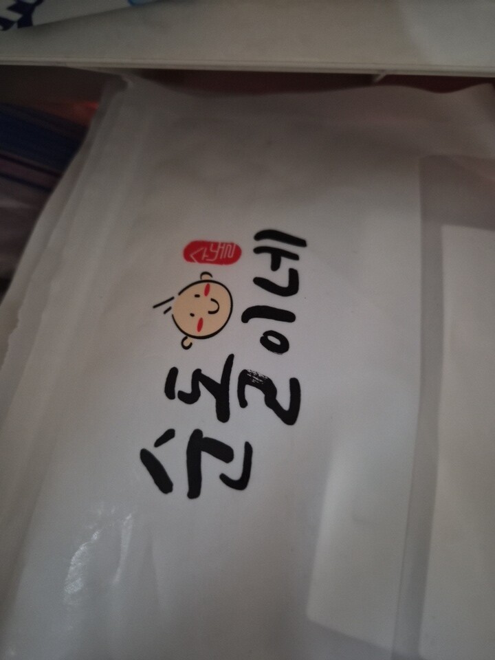 상품후기 썸네일 이미지