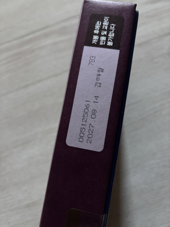 상품후기 썸네일 이미지