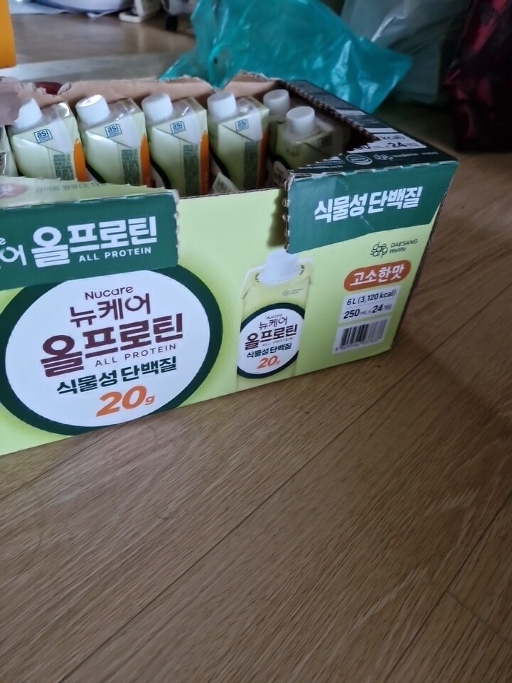 상품후기 썸네일 이미지