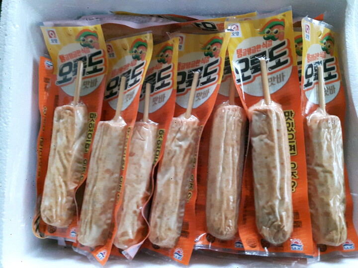사조대림 오양 오륙도맛바 70g (20개) : 다나와 가격비교 [다나와] 사조대림 오양 오륙도맛바 70g (20개)