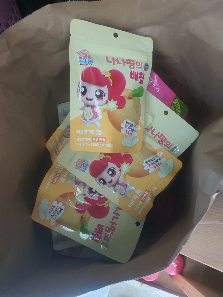 상품후기 썸네일 이미지