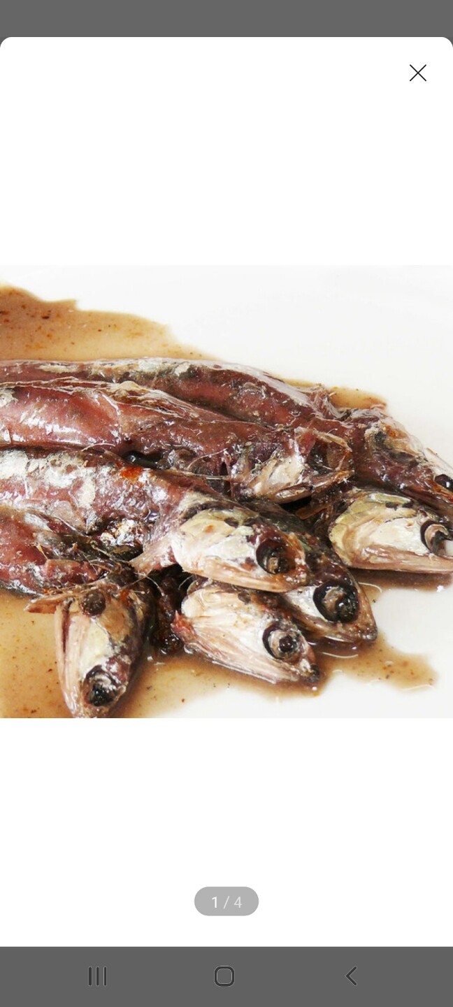 신광상회 광천토굴 멸치젓갈 1kg (1개) : 다나와 가격비교 [다나와] 신광상회 광천토굴 멸치젓갈 1kg (1개)